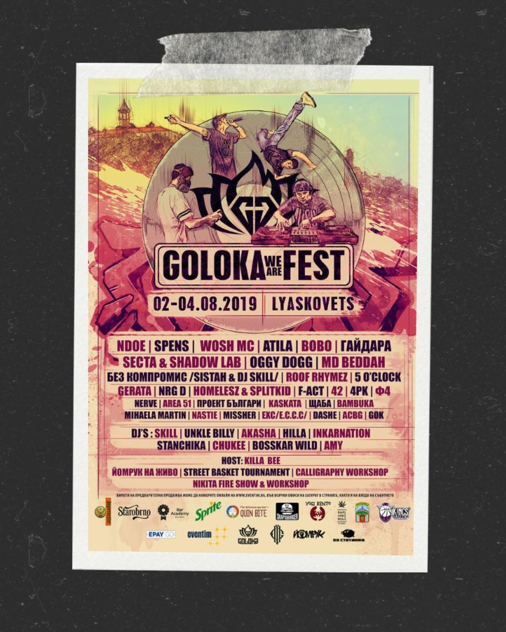 Плакат на Goloka Fest 2019