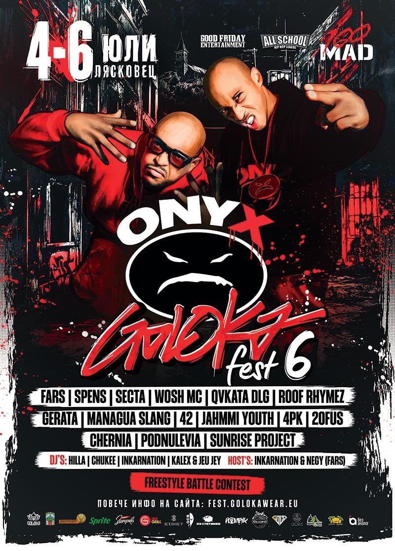 Плакат на Goloka Fest 6 с ONYX